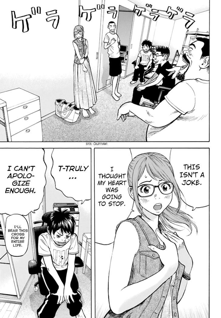 Rin (HAROLD Sakuishi) Chapter 31 page 18 - Chapter 31