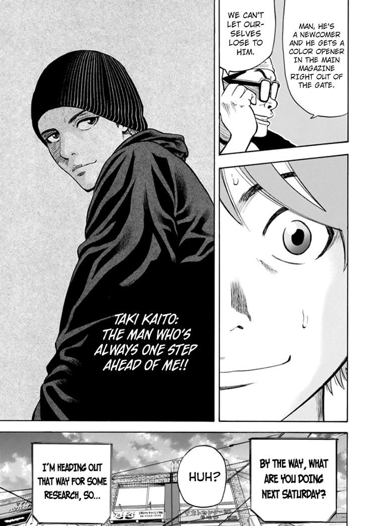 Rin (HAROLD Sakuishi) Chapter 31 page 24 - Chapter 31