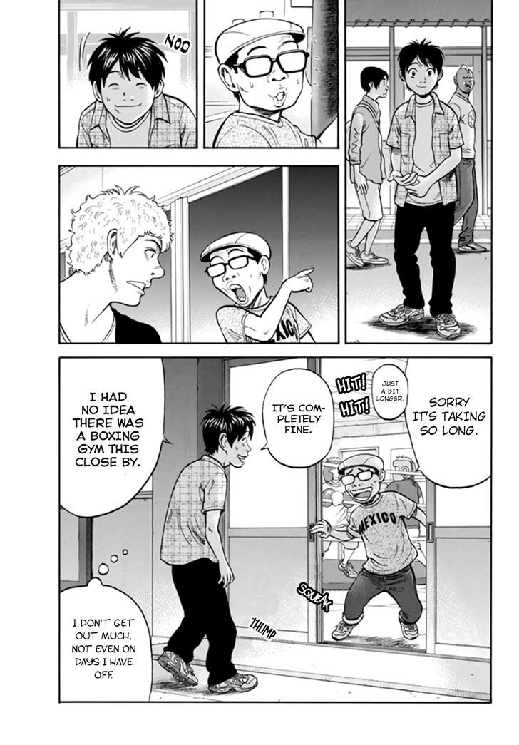 Rin (HAROLD Sakuishi) Chapter 31 page 26 - Chapter 31