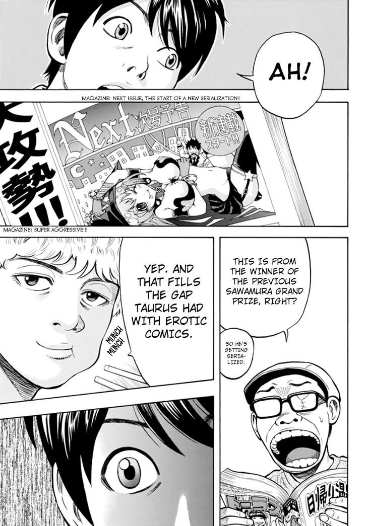 Rin (HAROLD Sakuishi) Chapter 31 page 36 - Chapter 31