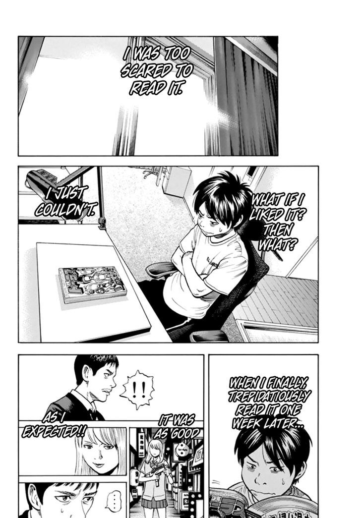 Rin (HAROLD Sakuishi) Chapter 31 page 41 - Chapter 31