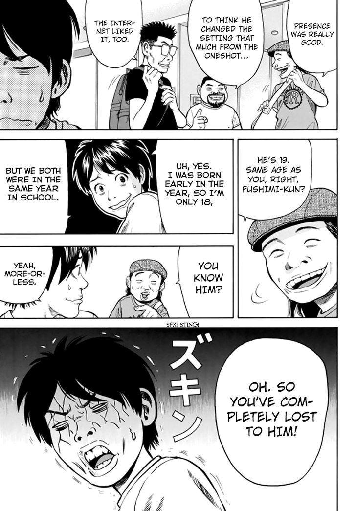 Rin (HAROLD Sakuishi) Chapter 31 page 42 - Chapter 31