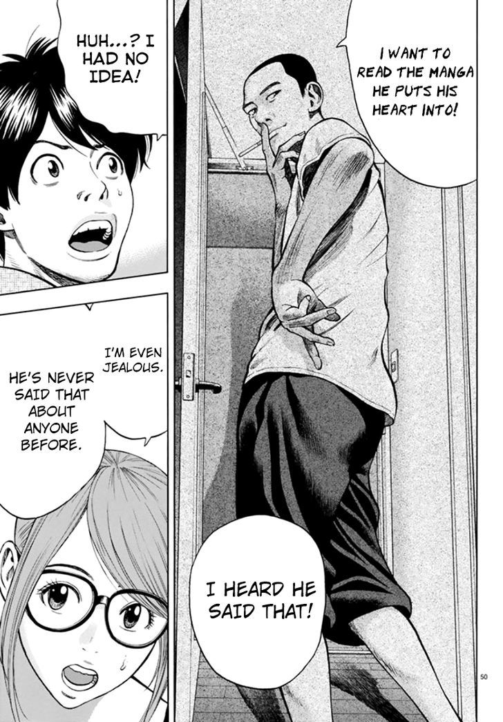 Rin (HAROLD Sakuishi) Chapter 31 page 52 - Chapter 31