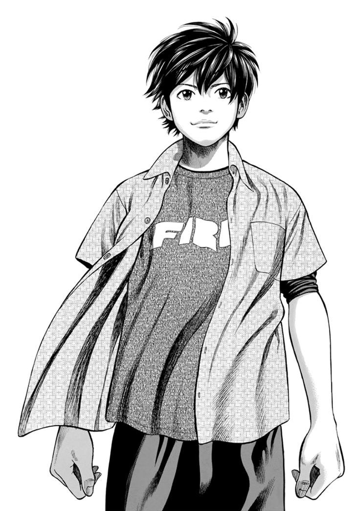 Rin (HAROLD Sakuishi) Chapter 31 page 54 - Chapter 31