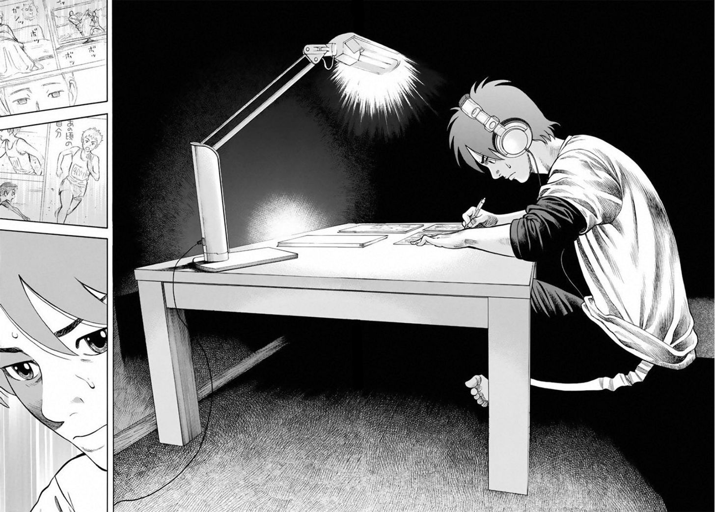 Rin (HAROLD Sakuishi) Chapter 31 page 59 - Chapter 31