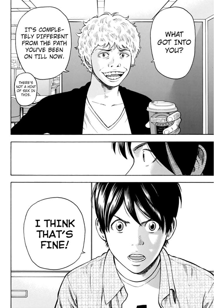 Rin (HAROLD Sakuishi) Chapter 31 page 66 - Chapter 31