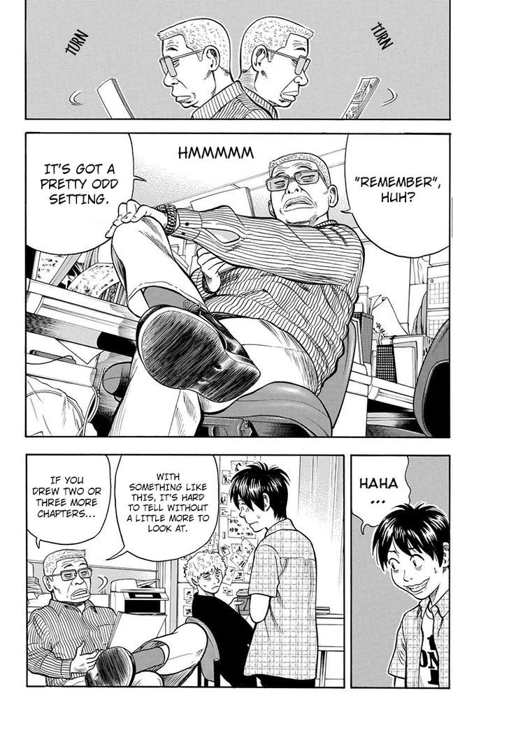 Rin (HAROLD Sakuishi) Chapter 32 page 10 - Chapter 32
