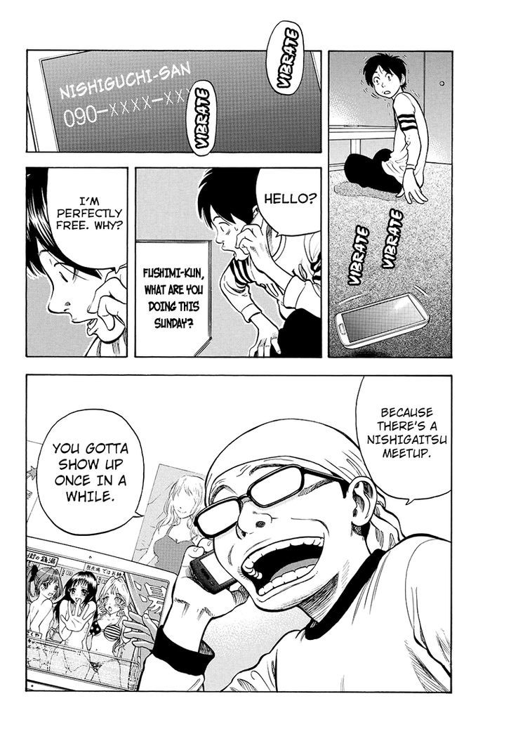 Rin (HAROLD Sakuishi) Chapter 32 page 16 - Chapter 32
