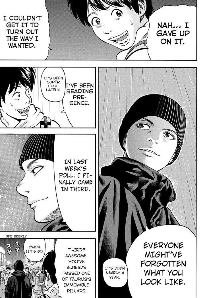 Rin (HAROLD Sakuishi) Chapter 32 page 19 - Chapter 32