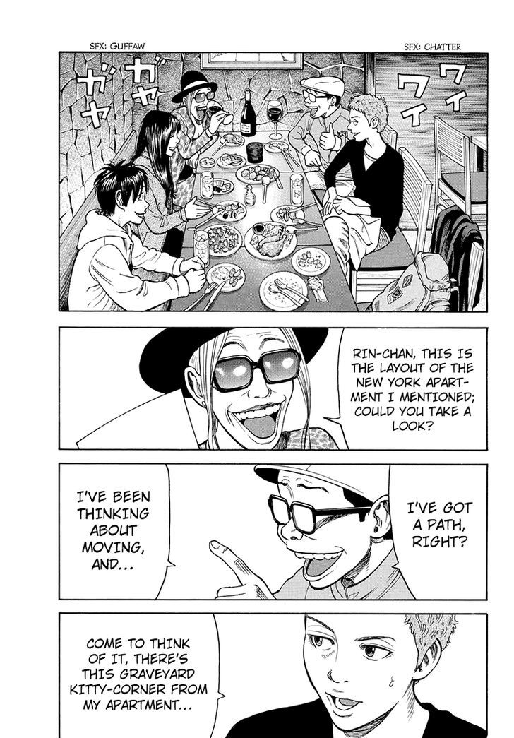 Rin (HAROLD Sakuishi) Chapter 32 page 23 - Chapter 32