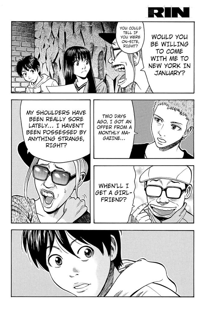 Rin (HAROLD Sakuishi) Chapter 32 page 24 - Chapter 32