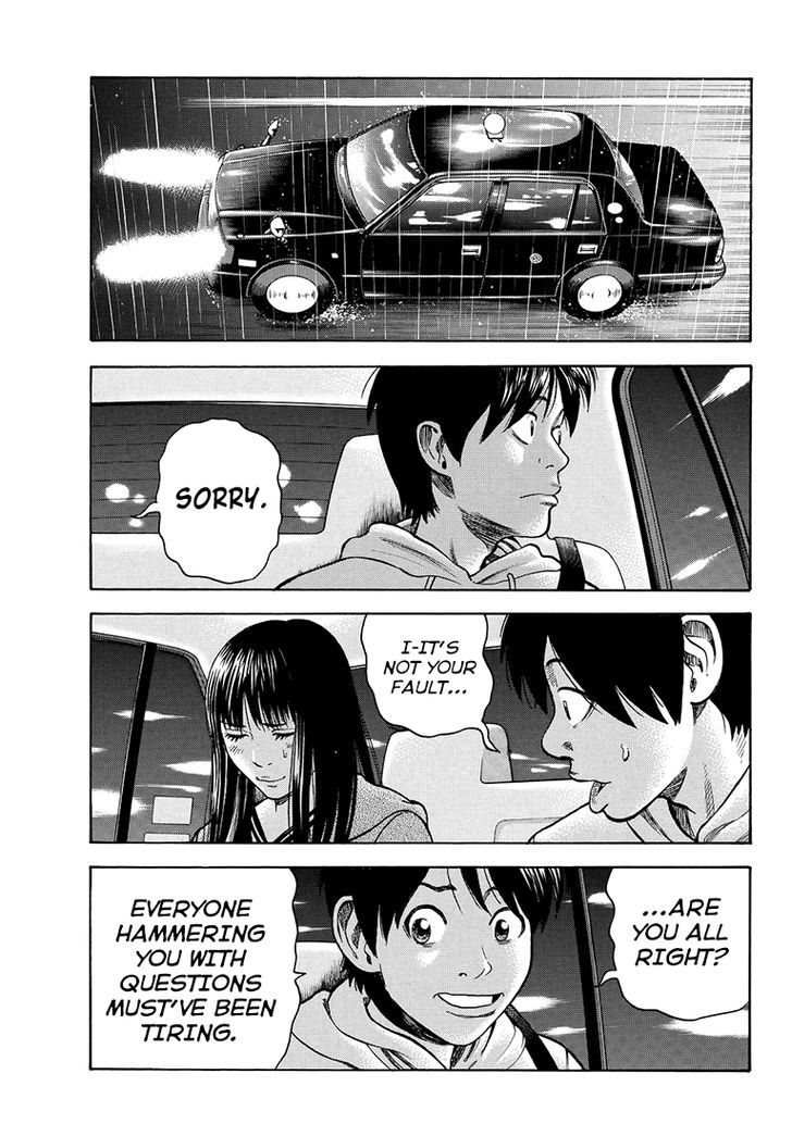 Rin (HAROLD Sakuishi) Chapter 32 page 29 - Chapter 32