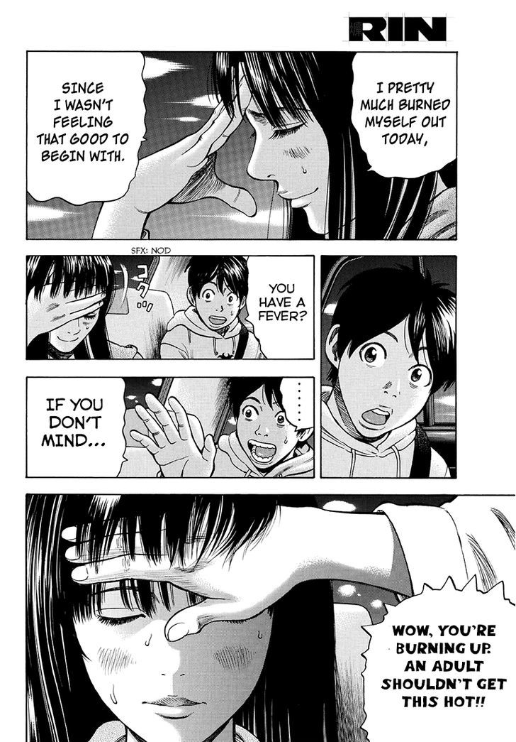 Rin (HAROLD Sakuishi) Chapter 32 page 30 - Chapter 32