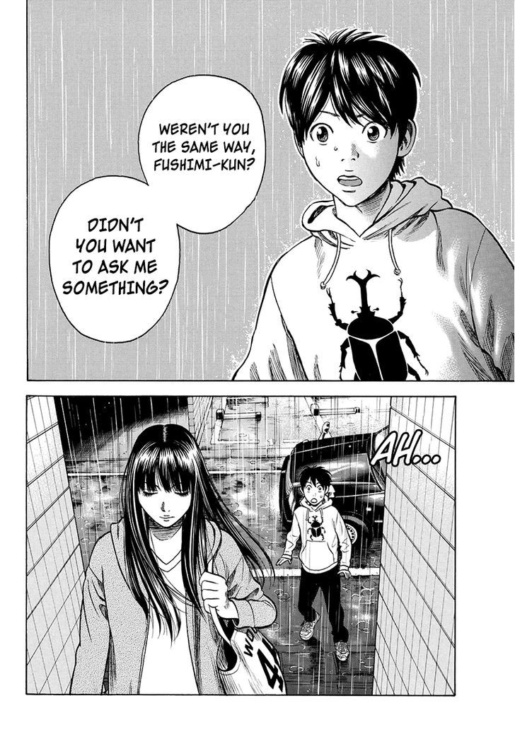 Rin (HAROLD Sakuishi) Chapter 32 page 34 - Chapter 32