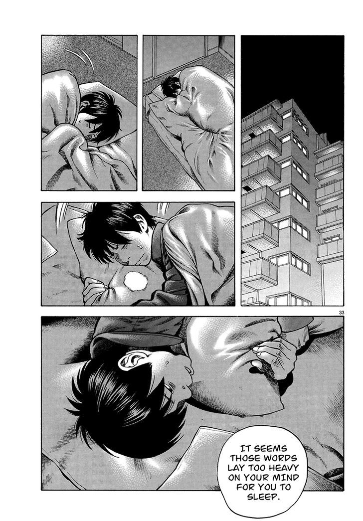 Rin (HAROLD Sakuishi) Chapter 32 page 35 - Chapter 32
