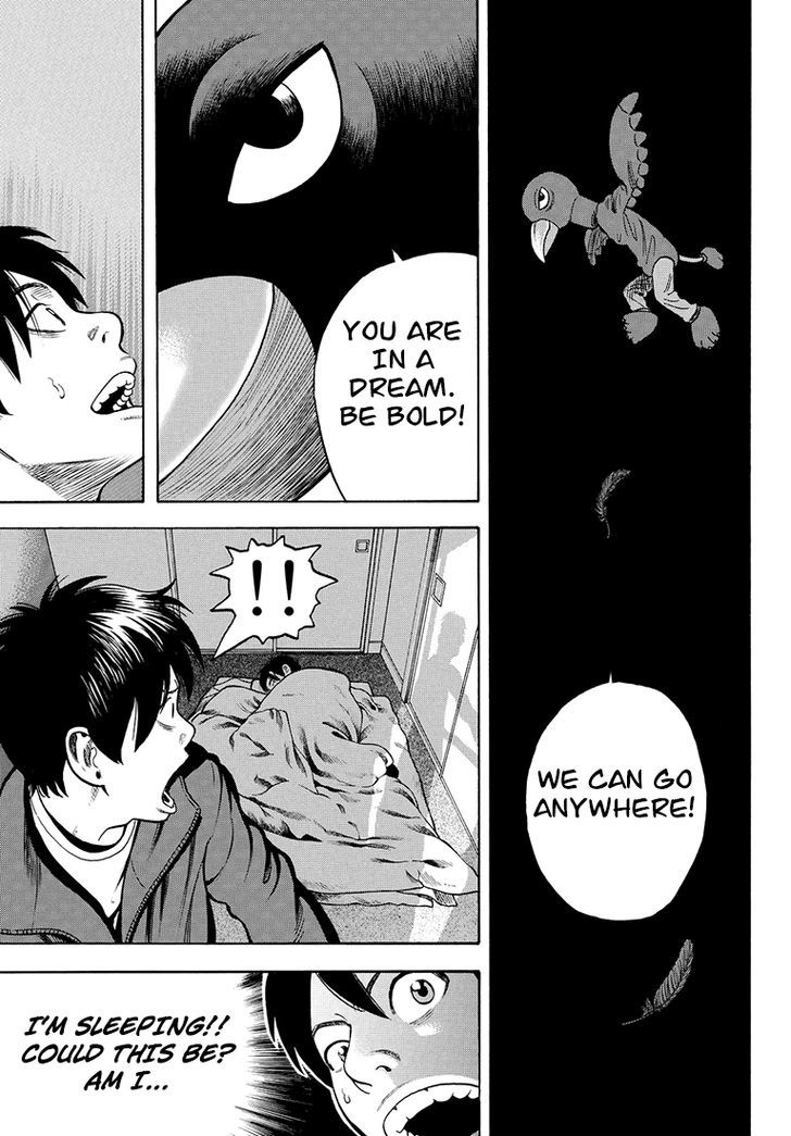 Rin (HAROLD Sakuishi) Chapter 32 page 39 - Chapter 32
