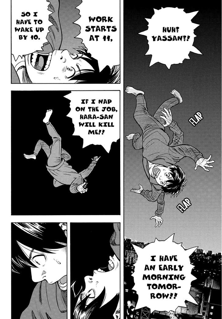 Rin (HAROLD Sakuishi) Chapter 32 page 41 - Chapter 32