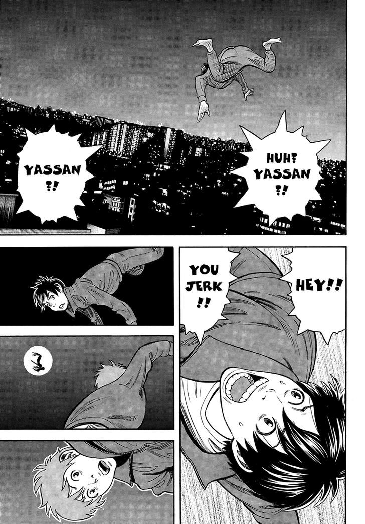 Rin (HAROLD Sakuishi) Chapter 32 page 42 - Chapter 32