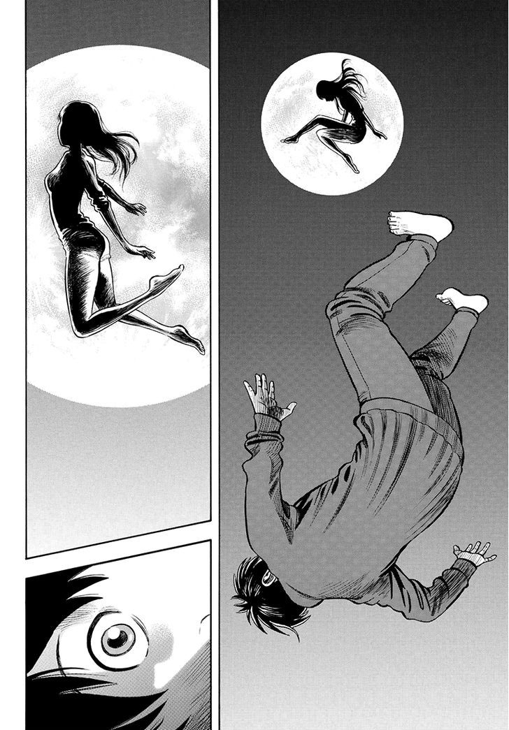 Rin (HAROLD Sakuishi) Chapter 32 page 43 - Chapter 32