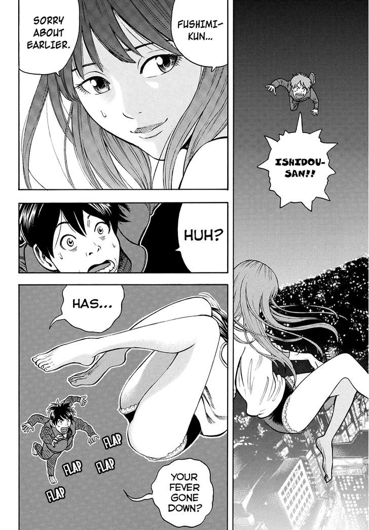 Rin (HAROLD Sakuishi) Chapter 32 page 45 - Chapter 32