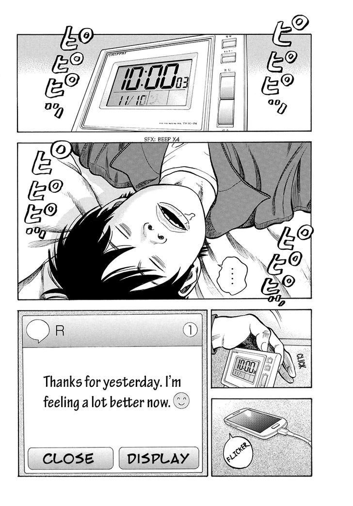 Rin (HAROLD Sakuishi) Chapter 32 page 48 - Chapter 32