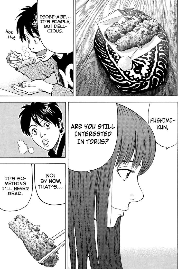 Rin (HAROLD Sakuishi) Chapter 32 page 55 - Chapter 32