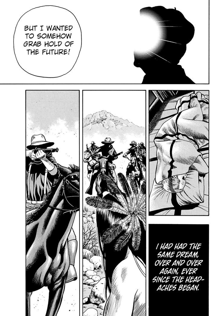 Rin (HAROLD Sakuishi) Chapter 32 page 61 - Chapter 32