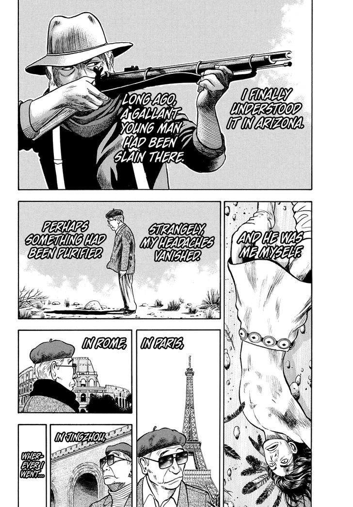 Rin (HAROLD Sakuishi) Chapter 32 page 62 - Chapter 32