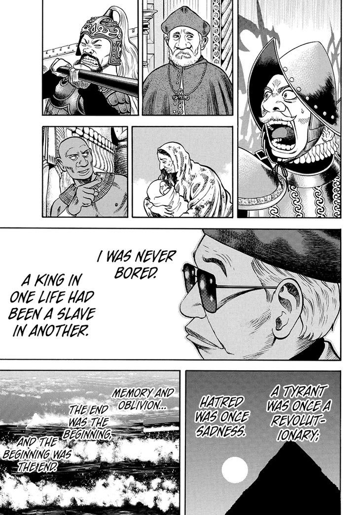 Rin (HAROLD Sakuishi) Chapter 32 page 63 - Chapter 32