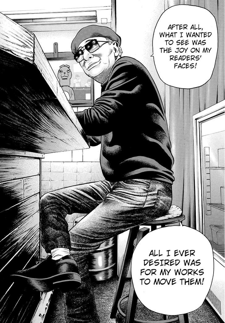 Rin (HAROLD Sakuishi) Chapter 32 page 66 - Chapter 32