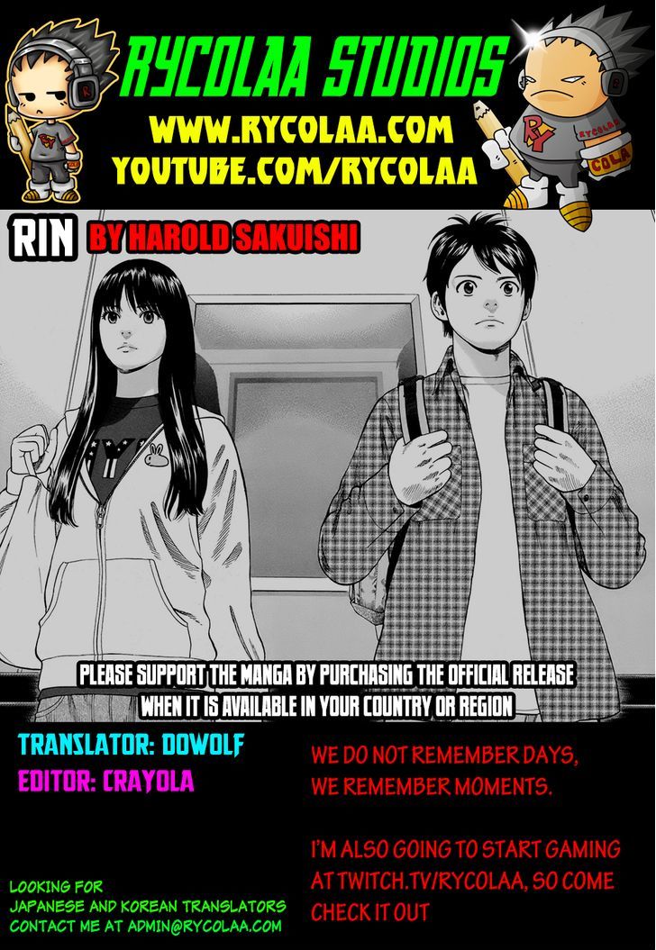 Rin (HAROLD Sakuishi) Chapter 33 page 1 - Chapter 33
