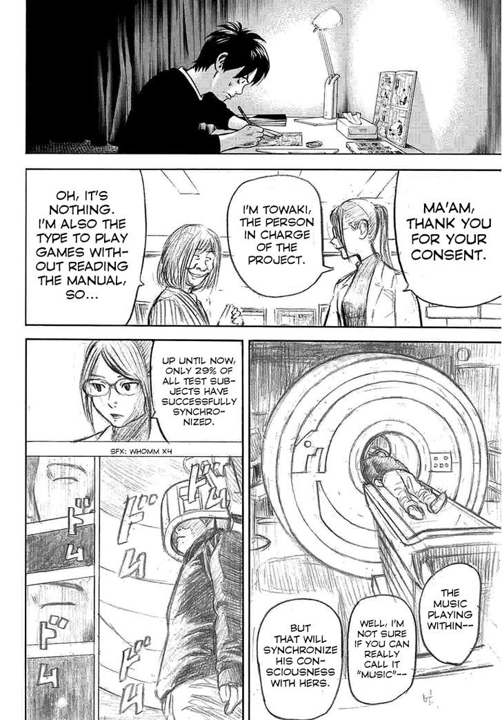 Rin (HAROLD Sakuishi) Chapter 33 page 11 - Chapter 33