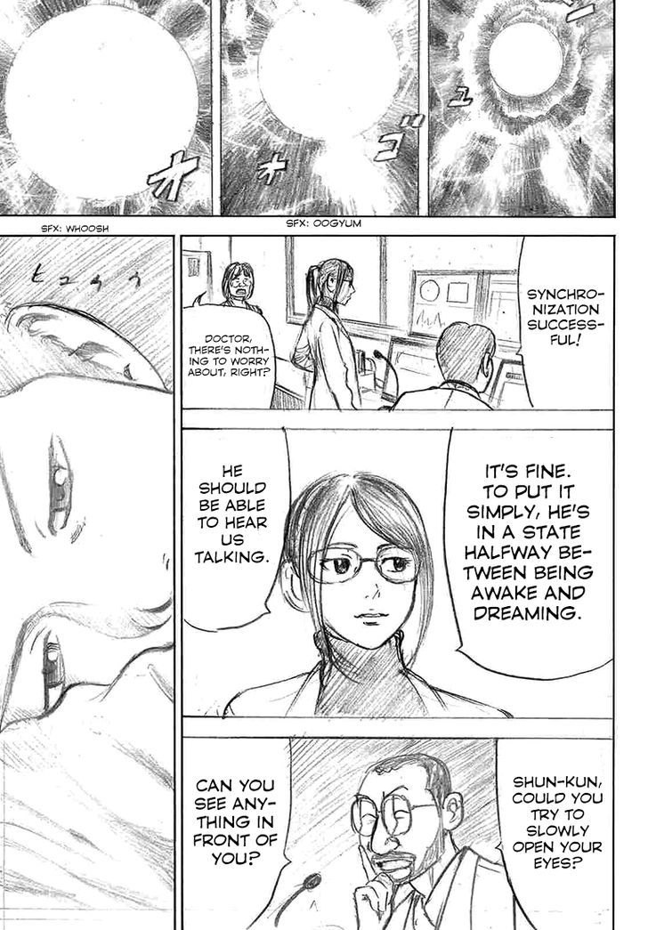 Rin (HAROLD Sakuishi) Chapter 33 page 12 - Chapter 33