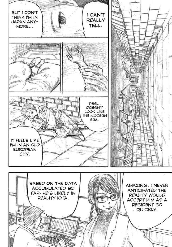 Rin (HAROLD Sakuishi) Chapter 33 page 13 - Chapter 33