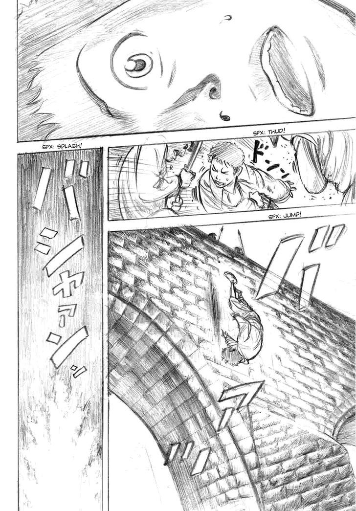 Rin (HAROLD Sakuishi) Chapter 33 page 15 - Chapter 33
