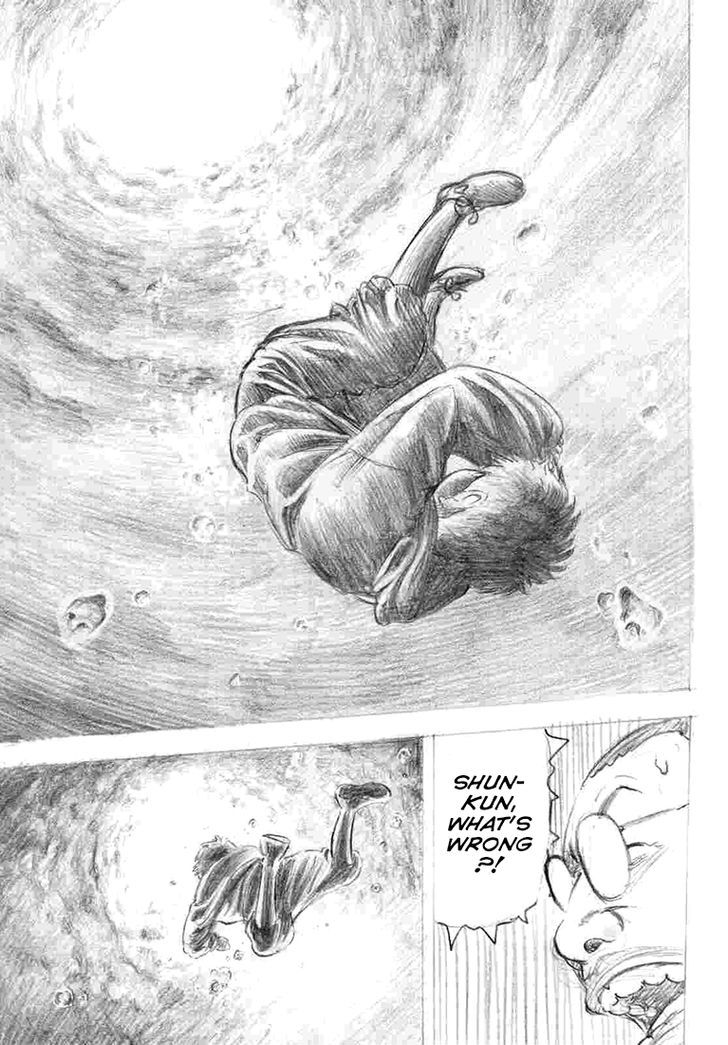 Rin (HAROLD Sakuishi) Chapter 33 page 16 - Chapter 33