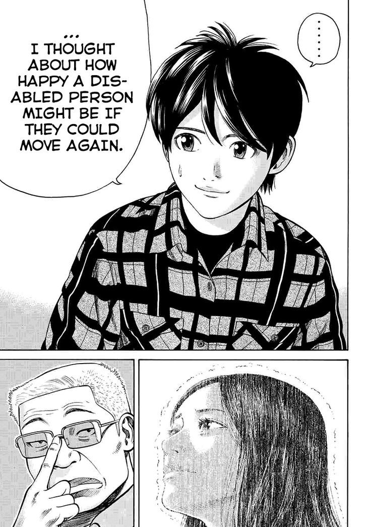 Rin (HAROLD Sakuishi) Chapter 33 page 18 - Chapter 33