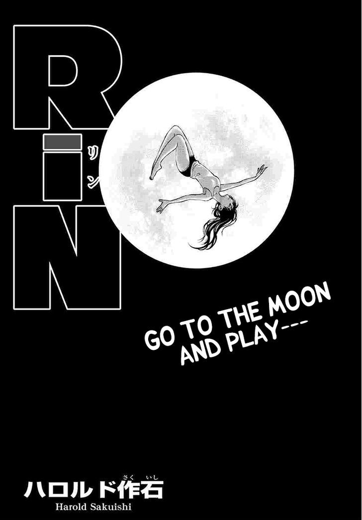 Rin (HAROLD Sakuishi) Chapter 33 page 2 - Chapter 33