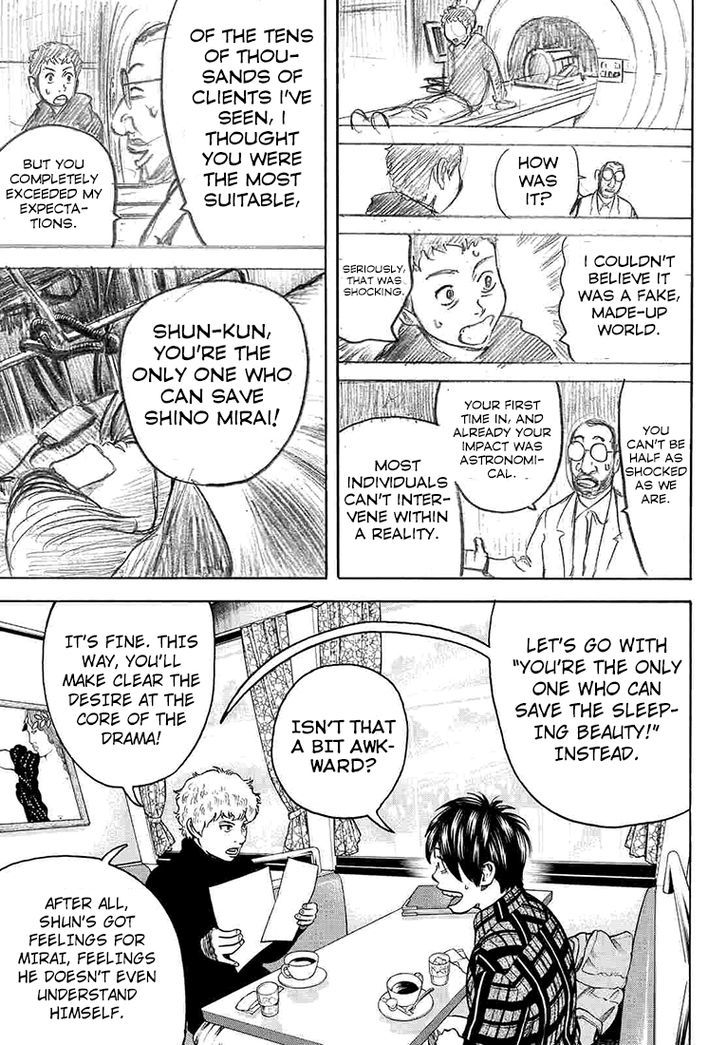 Rin (HAROLD Sakuishi) Chapter 33 page 22 - Chapter 33