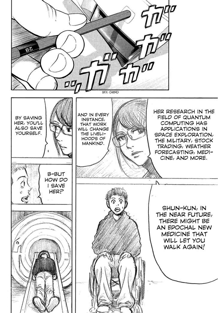 Rin (HAROLD Sakuishi) Chapter 33 page 23 - Chapter 33