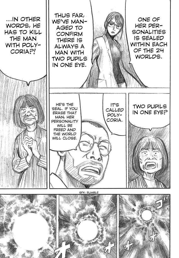Rin (HAROLD Sakuishi) Chapter 33 page 24 - Chapter 33