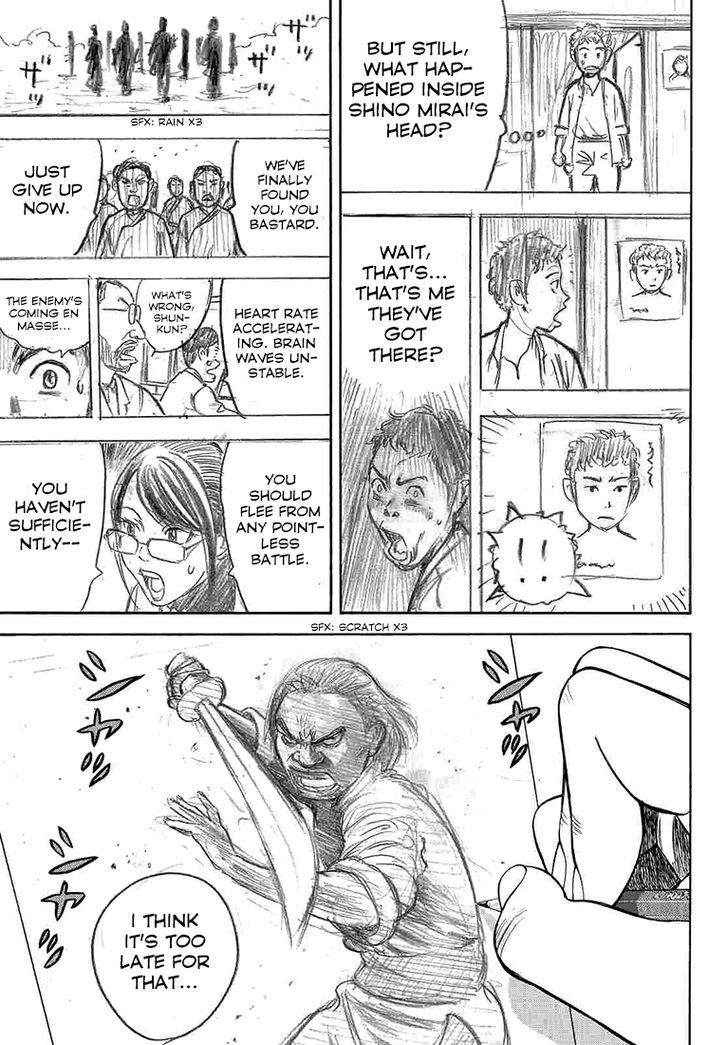 Rin (HAROLD Sakuishi) Chapter 33 page 26 - Chapter 33