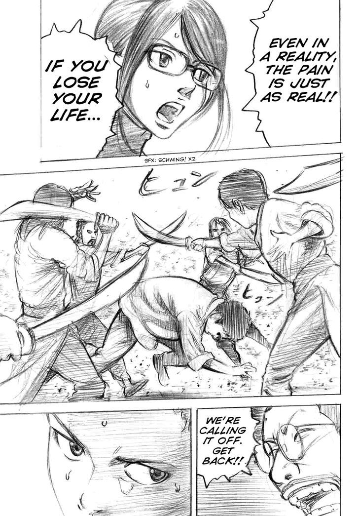 Rin (HAROLD Sakuishi) Chapter 33 page 28 - Chapter 33