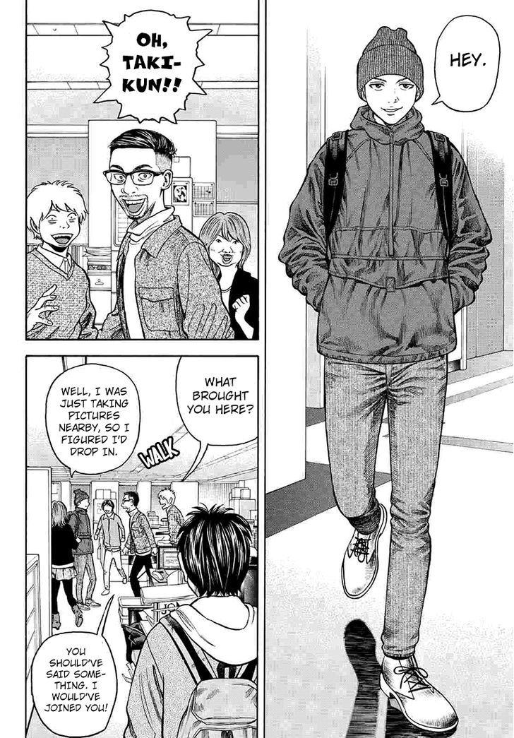 Rin (HAROLD Sakuishi) Chapter 33 page 35 - Chapter 33
