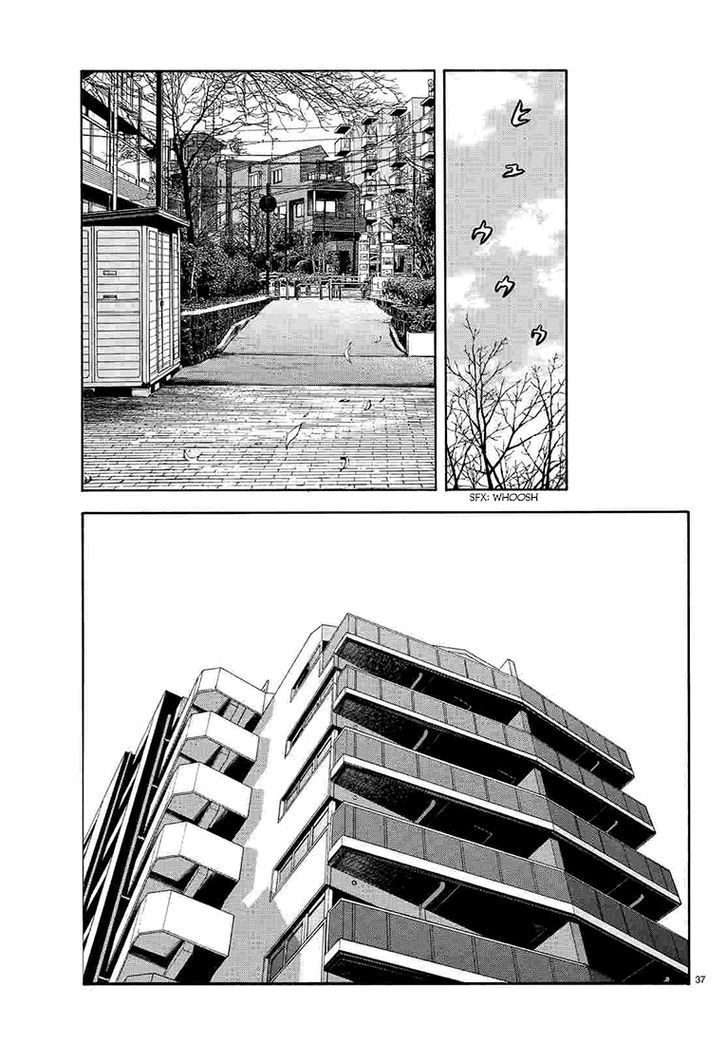 Rin (HAROLD Sakuishi) Chapter 33 page 38 - Chapter 33