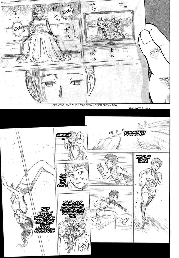 Rin (HAROLD Sakuishi) Chapter 33 page 4 - Chapter 33