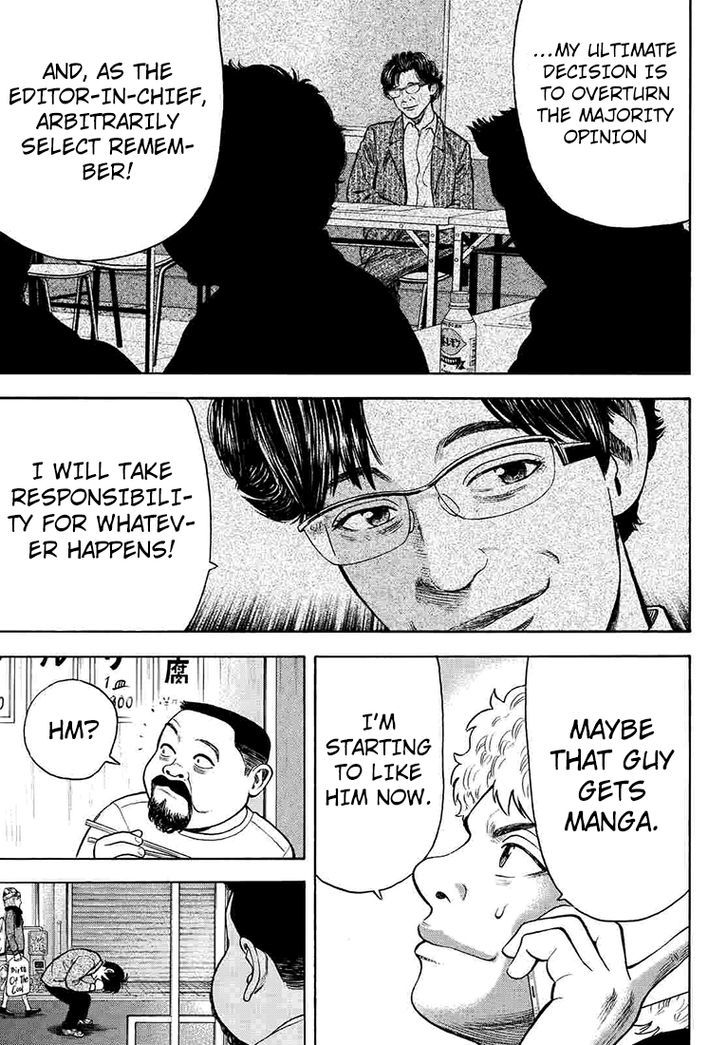 Rin (HAROLD Sakuishi) Chapter 33 page 52 - Chapter 33