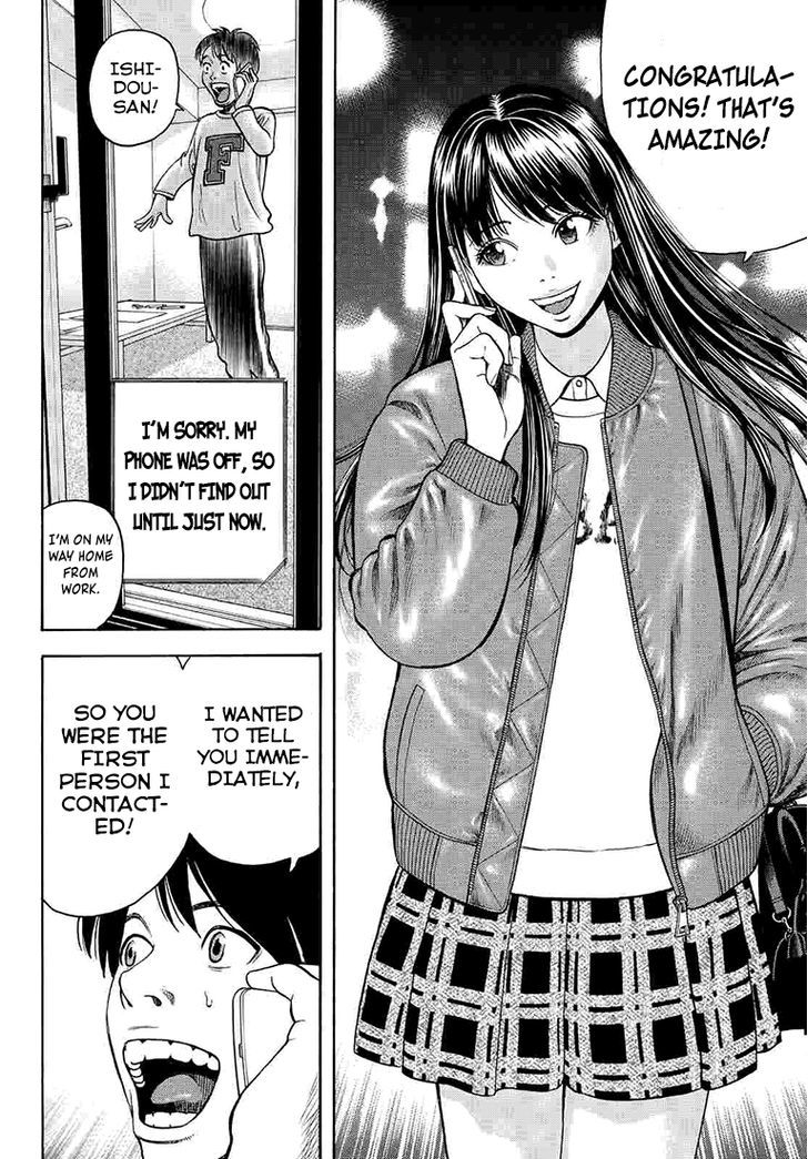 Rin (HAROLD Sakuishi) Chapter 33 page 58 - Chapter 33