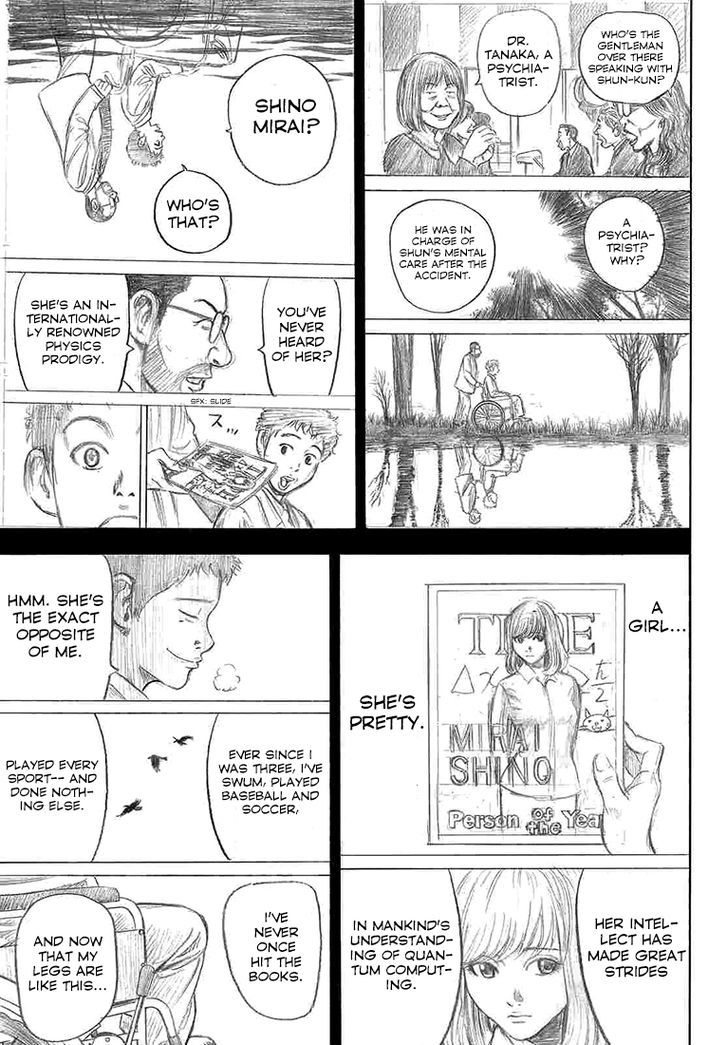 Rin (HAROLD Sakuishi) Chapter 33 page 6 - Chapter 33