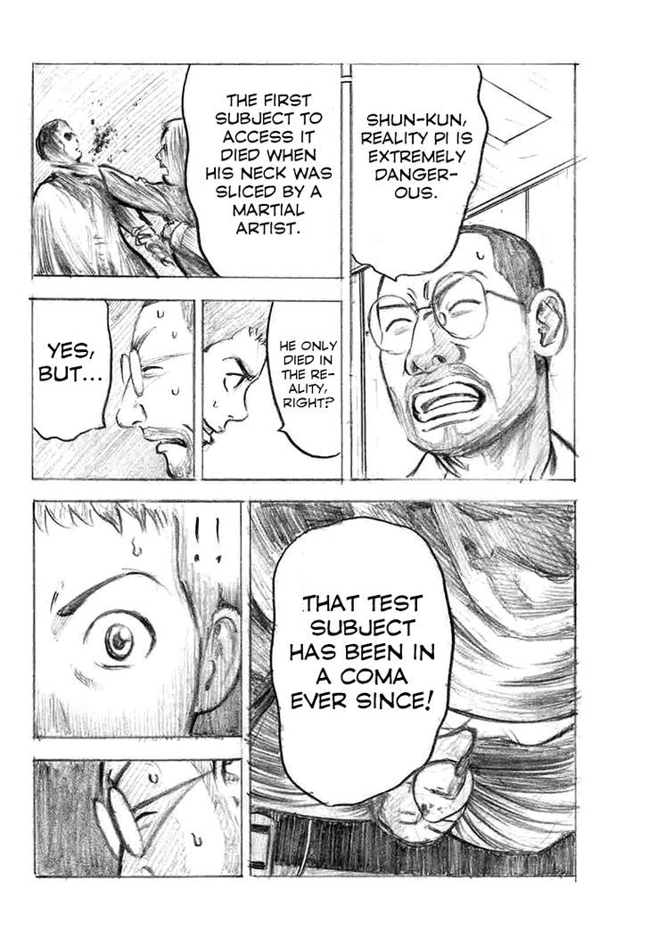 Rin (HAROLD Sakuishi) Chapter 33 page 64 - Chapter 33
